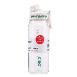 cille 希乐 运动塑料杯 雪球白 680ML