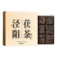 七春 泾阳茯茶黑茶金花茯茶熟茶陈年陕西茶叶西安茯砖45g春茶季自己喝