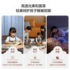 欧普照明 圆形卧室led吸顶灯温馨现代简约儿童房间灯