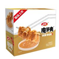 卫龙 魔芋爽辣条休闲小零食麻酱味素毛肚魔芋爽300g便携20小包