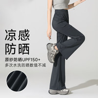班尼路冰丝微喇叭裤女夏季薄款运动裤2025新款高腰休闲防晒卫裤