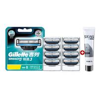 锋速3经典8刀头 顺滑手动剃须刀片+20g洗面奶