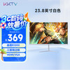 KKTV K24QB 23.8英寸 TN 曲面 显示器（1920×1080、75Hz）