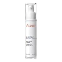  Avene/雅漾 SOS系列 雅漾青春焕活维他凝霜