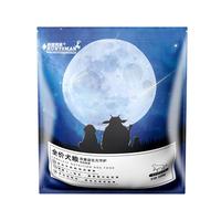 easa 伊萨狗粮通用型犬粮 泰迪金毛添加羊奶粉和奶酪粉 10斤(500g*10袋)