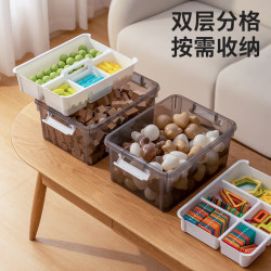 禧天龙 收纳箱收纳盒 16L 2个装 双层