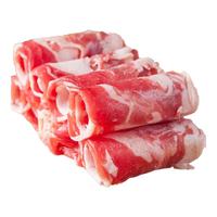 桦牛清真肥牛卷400g/盒 国产牛肉/谷饲喂养/原切分割