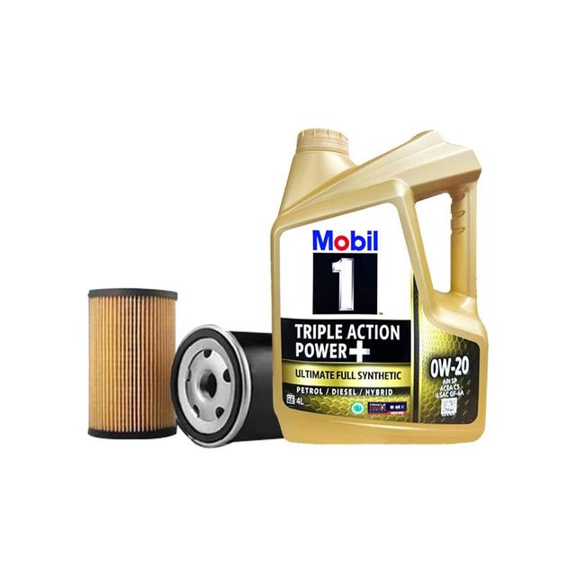 今日必买：美孚 金美孚保养单次卡 0W-20 C5 4L 含机油+机滤+工时 新加坡 4L单次保养卡 金美孚 0W-20 C5