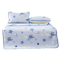 水星儿童冰丝凉席A类冰丝席子可机洗凉感席抑菌透气150*200cm 双人三件套