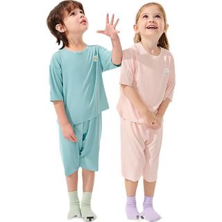 巴拉巴拉宝宝睡衣套装夏季空调服男童女童家居服优可丝随心裁209225171207
