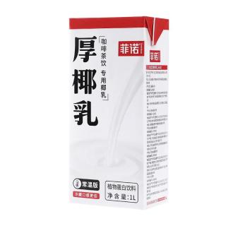 淘金币可用、今日必买：菲诺 加盖厚椰乳椰汁1kg*2瓶