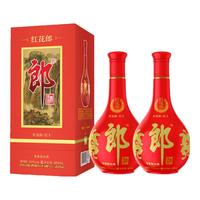 LANGJIU 郎酒 红花郎 红十 第四代 53%vol 酱香型白酒 500ml*2瓶 双支装