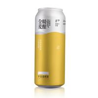  CHEERDAY/千岛湖啤酒 全麦精酿啤酒  500ml*1罐装