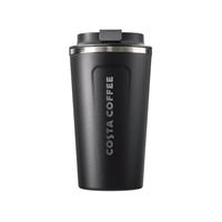 COSTA/咖世家咖啡 便携 不锈钢带盖咖啡杯 501-600mL