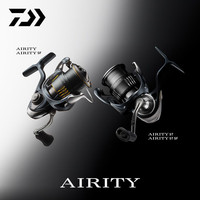 达亿瓦(DAIWA)23 AIRITY LT 阿力迪 小型泛用路亚纺车轮 微物 日本 24款顺滑+精细-ST SF2500SS-H-QD