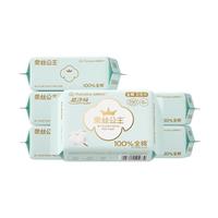 全棉时代 奈丝公主医护级卫生巾 290mm48片