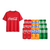 可口可乐（Coca-Cola）混合装汽水碳酸饮料330m罐装饮料+T恤组合装 可乐雪碧芬达各6罐+红色T恤