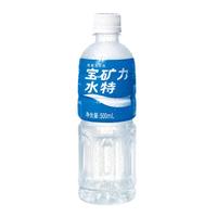 宝矿力水特（POCARI SWEAT）电解质水500ml/900ml/瓶整箱装运动型功能饮料快速补充水分能量 500ml*15瓶【整箱装】