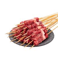 中农顺 内蒙有机羔羊肉串50串(纯肉600g) 羊肉生鲜 烧烤空气炸锅食材