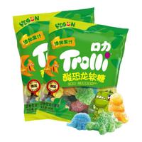口力Trolli酸恐龙软糖60g 果汁糖果酸砂酸味儿童零食休闲零食