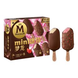 梦龙 迷你梦龙冰淇淋草莓轻牛乳+香草味各2支