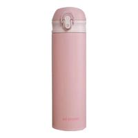 家羽保温杯316不锈钢男女办公保温杯 【清仓】红黑白粉 480ml