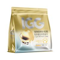 MAG 乳铁蛋白冻干 60g 宠物营养补充剂