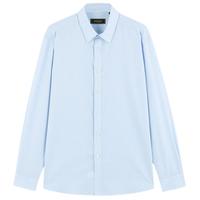 雅戈尔(YOUNGOR)长袖衬衫男条纹DP免烫衬衫全棉面料舒适透气抗皱易打理 蓝色 37