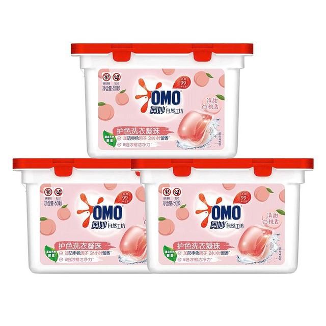 奥妙 洁净强效去污 洗衣凝珠白桃香50颗*3盒/150颗
