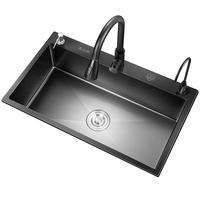 志高纳米不锈钢水槽大单槽 厨房洗菜盆一体盆 洗菜池洗碗槽淘菜盆 C配冷热三出水抽拉龙头 68*45CM【家用优选】