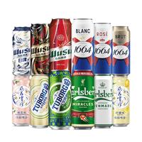 Kronenbourg/1664凯旋 试饮组合装 啤酒套装 嘉士伯试饮组合装 500mL 12罐 礼盒装 500ml*12
