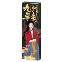 海俪恩【新人尝鲜】萌宠熊猫彩色近视隐形眼镜美瞳日抛2片黑色锁边 寻色诗经-击鼓灰 350度