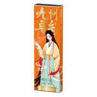 海俪恩【新人尝鲜】萌宠熊猫彩色近视隐形眼镜美瞳日抛2片黑色锁边 寻色诗经-硕人棕 500度