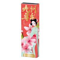 海俪恩【新人尝鲜】萌宠熊猫彩色近视隐形眼镜美瞳日抛2片黑色锁边 寻色诗经-桃夭棕 375度