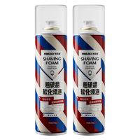 英吉利 剃须泡沫剃须膏剃须刀手动刮胡子泡沫2瓶x240g共17.45元