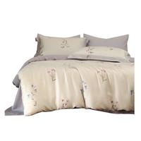 铭都家居MIDO HOUSE铭都床上四件套60支兰精天丝四季床单床笠被套套件寻花1.8m床单款