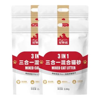 宠贵诺 白茶混合猫砂防臭奶香快速结团锁臭清洁猫砂 白茶混合砂2.4kg×6袋（） 木薯植物混合砂2.5kg×6袋