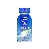 禅宝椰子宇宙100%椰子水天然电解质果汁饮料椰青水223g*6瓶整箱装