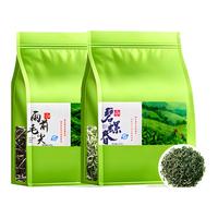 信仲号2025新茶四大绿茶碧螺春毛尖龙井云雾绿茶叶自己喝 碧螺春100g+雨前毛尖100g