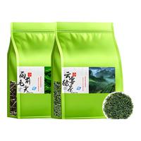 信仲号2025新茶四大绿茶碧螺春毛尖龙井云雾绿茶叶自己喝 雨前毛尖100g+云雾绿茶100g