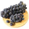 京鲜生 云南夏黑无籽葡萄黑提 净重2.8-3.3斤 单果5g+ 生鲜水果源头直发