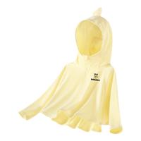 BoBDoG巴布豆宝宝防晒衣夏季女童冰丝透气防紫外线UPF100+男童可爱造型 浅黄 巴布豆LOGO_3 80