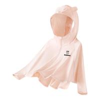 BoBDoG巴布豆宝宝防晒衣夏季女童冰丝透气防紫外线UPF100+男童可爱造型 虾粉 巴布豆LOGO_3 100