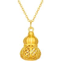 宝庆银楼黄金吊坠葫芦吊坠镂空花丝葫芦挂坠项链送爸妈男女友长辈 约0.7g