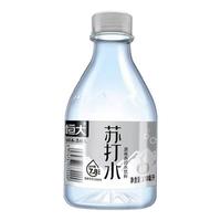 恒大 原味苏打水370ml*24瓶无糖无汽弱碱水饮料饮用水整箱 原味370ml*24瓶
