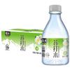 恒大 茶树花味苏打水饮料370ml*24瓶无糖无汽弱碱水饮用水整箱 茶树花味370ml*24瓶