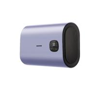  AUX/奥克斯 一级能效 电热水器  3000W 50L