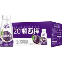 每日益生菌 西梅汁0脂0添加蔗糖膳食纤维乳酸菌酸奶饮料整箱230g*10瓶