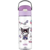 膳魔师库洛米Tritan运动直饮瓶儿童水杯小水壶600ml 紫