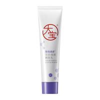  Dabao/大宝 抗皱修护 面霜  60ml